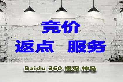 SEM托管公司案例分析：优化效果显著